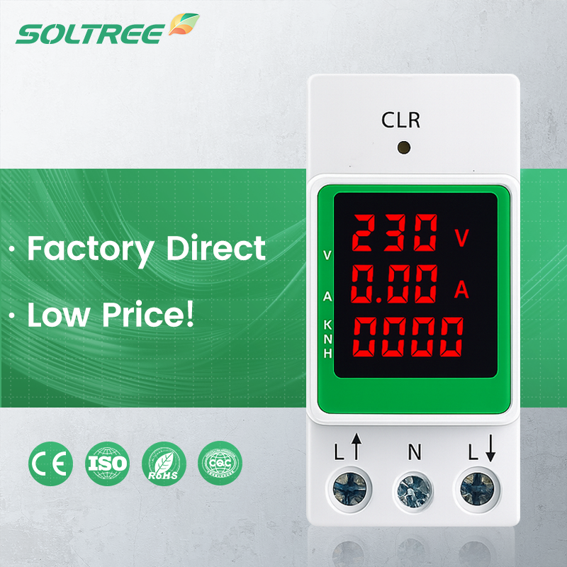 Din-Rail Digital AC Energy Meter 2P-UID